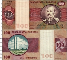 Продать Банкноты Бразилия 100 крузейро 1974 