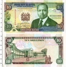 Продать Банкноты Кения 10 шиллингов 1990 