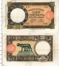 Продать Банкноты Италия 50 лир 1926 