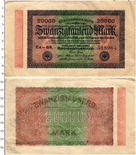 Продать Банкноты Веймарская республика 20000 марок 1923 