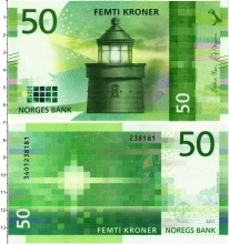 Продать Банкноты Норвегия 50 крон 2017 
