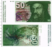 Продать Банкноты Швейцария 50 франков 0 