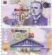 Продать Банкноты Северная Ирландия 50 фунтов 2005 