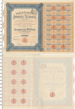Продать Банкноты Франция Облигация 1924 