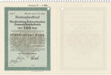 Продать Банкноты Германия 500 марок 1919 