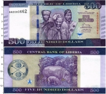 Продать Банкноты Либерия 500 долларов 2016 