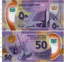 Продать Банкноты Мавритания 50 угий 2017 Пластик