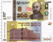 Продать Банкноты Таджикистан 200 сомони 2018 