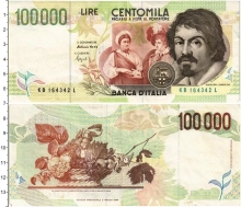 Продать Банкноты Италия 100000 лир 1994 
