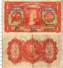 Продать Банкноты Британская Гвиана 1 доллар 1942 