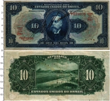 Продать Банкноты Бразилия 10 рейс 1925 