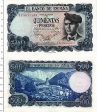 Продать Банкноты Испания 500 песет 1971 