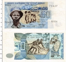 Продать Банкноты Гвинея-Бисау 50 песо 1975 