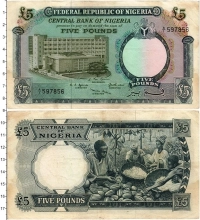 Продать Банкноты Нигерия 5 фунтов 1968 