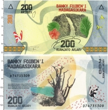 Продать Банкноты Мадагаскар 200 ариари 2017 