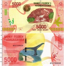 Продать Банкноты Мадагаскар 5000 ариари 2017 