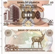 Продать Банкноты Уганда 10 шиллингов 1979 