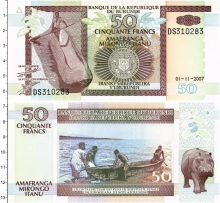 Продать Банкноты Бурунди 50 франков 2007 