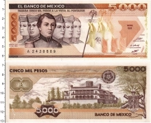 Продать Банкноты Мексика 5000 песо 1985 