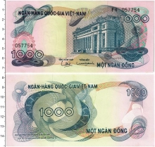 Продать Банкноты Вьетнам 1000 донг 0 
