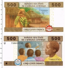Продать Банкноты Центральная Африка 500 франков 2002 