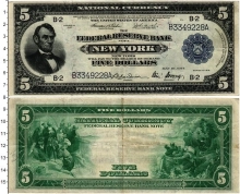 Продать Банкноты США 5 долларов 1918 