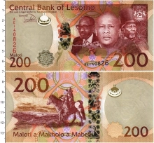 Продать Банкноты Лесото 200 малоти 2015 