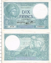 Продать Банкноты Франция 10 франков 1940 