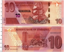Продать Банкноты Зимбабве 10 долларов 2020 
