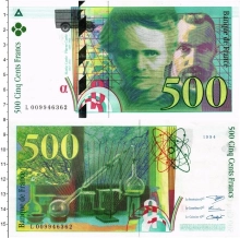 Продать Банкноты Франция 500 франков 1994 