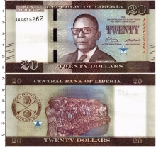 Продать Банкноты Либерия 20 долларов 2016 