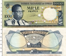 Продать Банкноты Конго 1000 франков 1964 