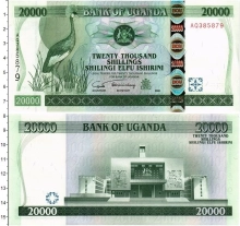 Продать Банкноты Уганда 20000 шиллингов 2005 