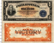 Продать Банкноты Филиппины 1 песо 1922 