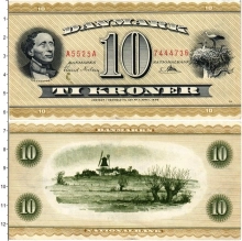 Продать Банкноты Дания 10 крон 1952 