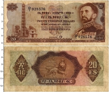 Продать Банкноты Эфиопия 20 доллар 1961 
