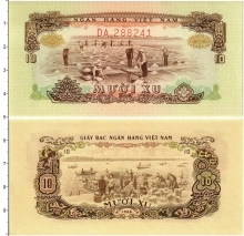 Продать Банкноты Вьетнам 10 су 1966 