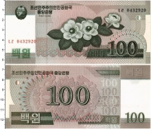 Продать Банкноты Северная Корея 100 вон 2008 