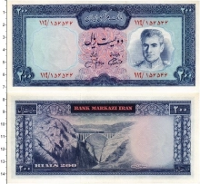 Продать Банкноты Иран 200 риалов 0 