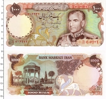 Продать Банкноты Иран 1000 риалов 0 