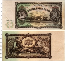 Продать Банкноты Латвия 20 лат 1936 