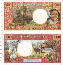 Продать Банкноты Полинезия 1000 франков 1996 