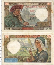 Продать Банкноты Франция 50 франков 1942 