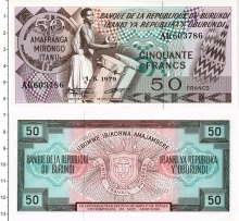 Продать Банкноты Бурунди 50 франков 1993 