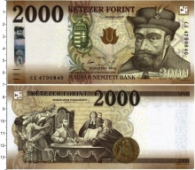Продать Банкноты Венгрия 2000 форинтов 2016 