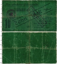 Продать Банкноты Германия 10 марок 1915 