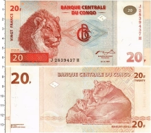 Продать Банкноты Конго 20 франков 1997 