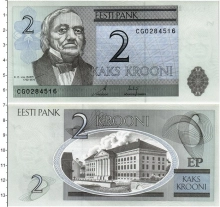 Продать Банкноты Эстония 2 кроны 2006 