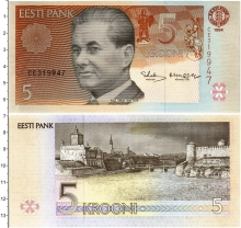Продать Банкноты Эстония 5 крон 1994 