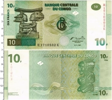Продать Банкноты Конго 10 франков 1997 